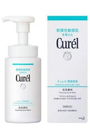 Curel 潤浸保濕洗顏慕絲 /キュレル　泡洗顔料　150ｍｌ