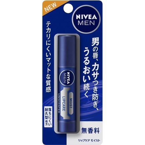 NIVEA男性保濕型潤唇膏 無香料 /ニベアメン リップケア モイスト 無香料 ( 3.5g )