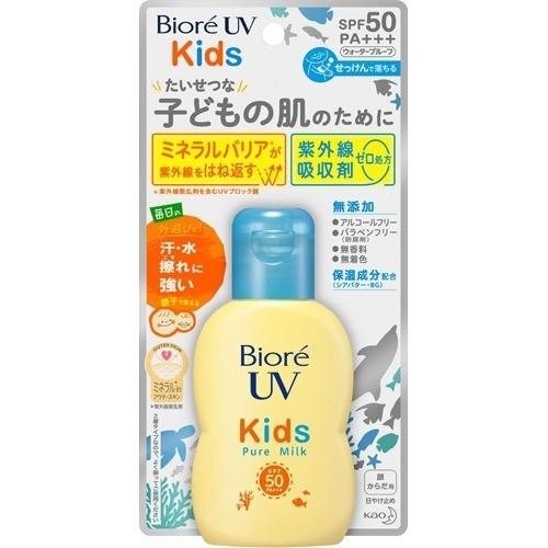BIORE兒童溫和防曬乳液 /ビオレUV キッズピュアミルク ( 70ml )