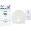 Curel 浸透保濕面膜  /キュレル　潤浸保湿　モイストリペアシートマスク　4枚