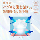 PureOra36500 多重護理牙膏 柑橘薄荷香 /ピュオーラ36500 薬用マルチケアペーストハミガキ ミントシトラス ( 85g )