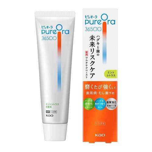 PureOra36500 多重護理牙膏 柑橘薄荷香 /ピュオーラ36500 薬用マルチケアペーストハミガキ ミントシトラス ( 85g )