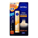 NIVEA深層潤澤保濕護唇膏 蜂蜜香味 /ニベア ディープモイスチャーリップ メルティタイプ はちみつの香り ( 2.2g )