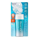 Biore防曬保濕水凝露 /ビオレ UV アクアリッチ ウォータリージェル ( 70ml )