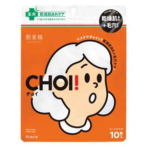 肌美精CHOI藥用預防乾燥緊緻毛孔深層滋潤面膜 /肌美精　CHOI！マスク　薬用乾燥肌あれケア　10枚(155ｍｌ)