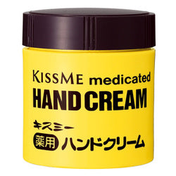 KISSME 護手霜 /キスミー 薬用ハンドクリーム ( 75g )