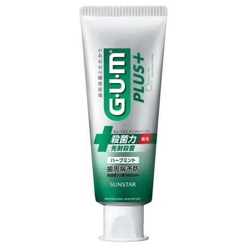 SUNSTAR GUM PLUS牙周護理牙膏藥草薄荷味 /ガム・プラス デンタルペースト  ハーブミント 120g