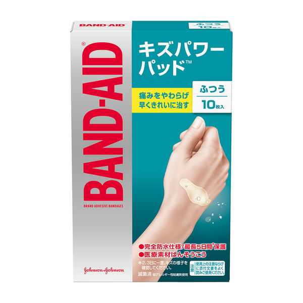Band-Aid水凝膠防水透氣繃 一般型 /バンドエイド キズパワーパッド ふつうサイズ ( 10枚入 )
