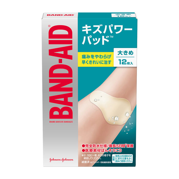 Band-Aid水凝膠防水透氣繃 加大型 /バンドエイド キズパワーパッド 大きめサイズ ( 6枚入 )
