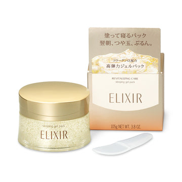 ELIXIR 彈潤晚安凍膜W /エリクシール シュペリエル スリーピングジェルパック W 105g