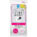 資生堂 AG Deo 24 身體拭汗濕紙巾 /エージーデオ24 Agデオ24 クリアシャワーシート 無香料 10枚入