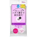 資生堂 AG Deo 24 身體拭汗濕紙巾  新鮮芬芳款 /エージーデオ24 Agデオ24 クリアシャワーシート フレッシュサボンの香り 10枚入