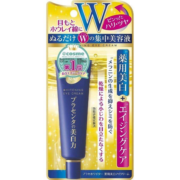 MEISHOKU 潤澤皙白W撫平皺紋眼霜 / プラセホワイター薬用美白アイクリーム３０ｇ