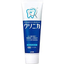 LION CLINICA牙膏 清爽薄荷 /クリニカハミガキ　フレッシュミントタテ型130g