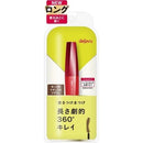 dejavu放肆驚艷纖長睫毛膏 自然棕 /デジャヴュ ファイバーウィッグ ウルトラロングE 2 ナチュラルブラウン