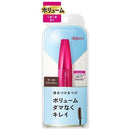 dejavu震撼耀眼濃密睫毛膏 焦糖棕 /デジャヴュ　ラッシュノックアウトエクストラボリュームE　モカブラウン