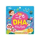 Unimat Riken 兒童 DHA 軟糖 /こどもＤＨＡドロップグミ　90粒