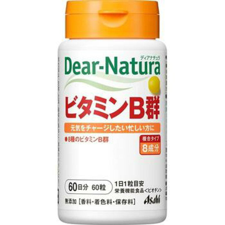 ASAHI　Dear-Natura維他命B群 /ディアナチュラ　ビタミンＢ群６０粒