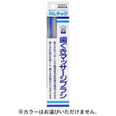 牙齦按摩牙刷 /ガムテック　歯ぐきマッサージブラシ