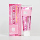 dentadentcool藥用牙膏 玫瑰味 /薬用デンタデントクール　ローズ