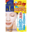 CLEAR TURN 維他命C美白面膜 /クリアターン　ホワイトマスク　ビタミンＣ　５枚