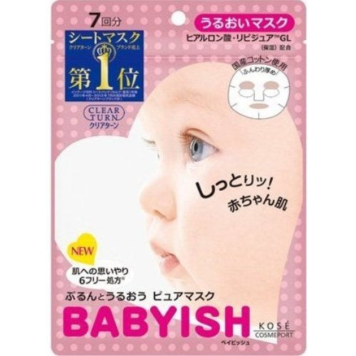 CLEAR TURN Babyish 嬰兒肌高效保濕面膜 /クリアターン BABYISH ウルオイマスク ７枚