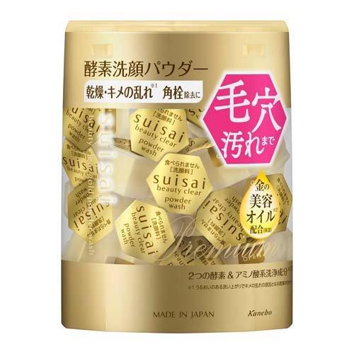 suisai 緻潤淨透金黃酵素粉 /スイサイ ビューティクリア ゴールド パウダーウォッシュ ( 1回分×32個入 )