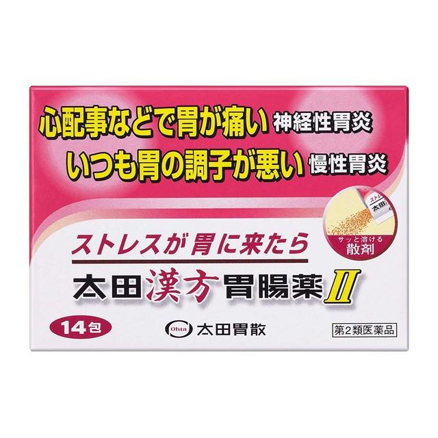 太田漢方胃腸薬II  /太田漢方胃腸薬II ( 14包 )