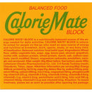 Calorie Mate能量補充餅乾 水果口味 /カロリーメイト ブロック（フルーツ味） 4本入　80ｇ