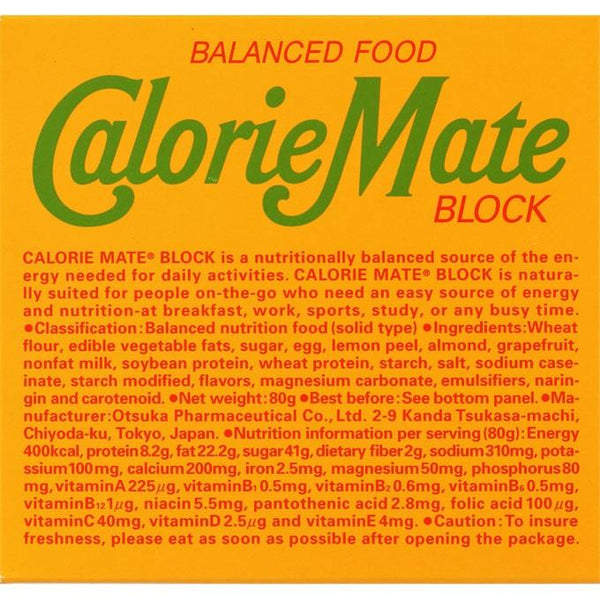 Calorie Mate能量補充餅乾 水果口味 /カロリーメイト ブロック（フルーツ味） 4本入　80ｇ