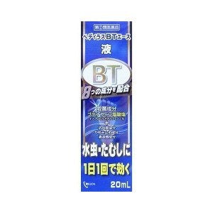 奧田製藥治癬BT ACE藥水 / ペディラスＢＴエース　液20ｍｌ