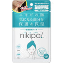nikipa!臉部保濕痘痘貼 /ニキパ！ 極薄透明パッチ　36枚