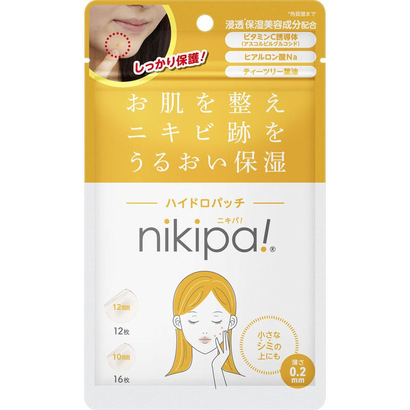 nikipa!臉部保濕升級痘痘貼 /ニキパ！ ハイドロパッチ 28枚