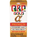 Q&P Gold α PREMIUM 黃金營養補充錠 /キューピーコーワ ゴールドα プレミアム　160錠