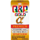 Q&P Gold α PREMIUM 黃金營養補充錠 /キューピーコーワ ゴールドα プレミアム　280錠