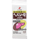 Zeria新藥 護肝肝臟水解物護肝藥 Ⅱ /ヘパリーゼプラスII ( 60錠 )