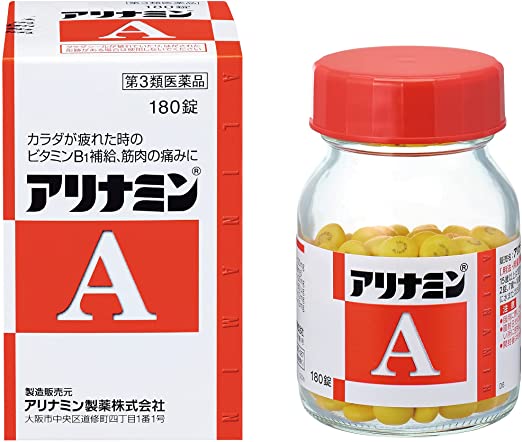 合利他命 Ａ /アリナミンＡ １８０Ｔ