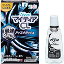 New Mytear CL 強效清涼眼藥水 /New マイティアCL アイスクラッシュ ( 15ml )