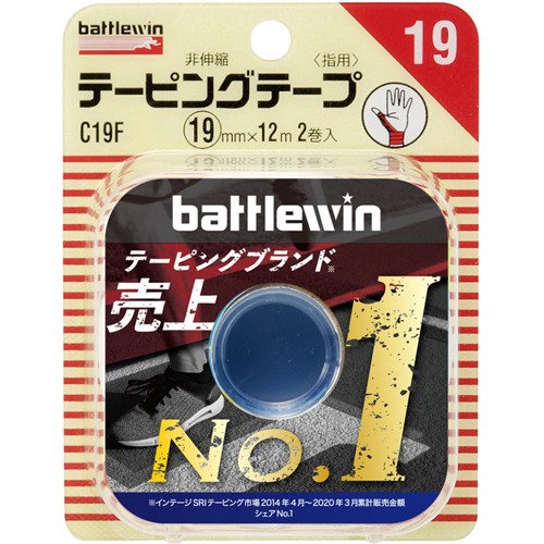 米其邦 Battlewin繃帶 19mm /バトルウィン テーピングテープC19F ( 19mm*12m(2コ入) )