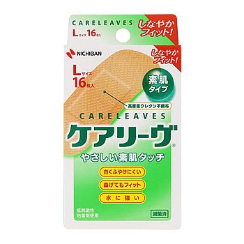 米其邦Careleaves OK繃 L /ニチバン/ケアリーヴ　Lサイズ　 CL16L　16枚入