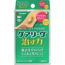 CARELEAVES 治力OK繃 M size /ケアリーヴ 治す力 Mサイズ CN12M ( 12枚入 )