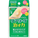 CARELEAVES 治力OK繃 L size /ケアリーヴ 治す力 Lサイズ CN9L ( 9枚入 )