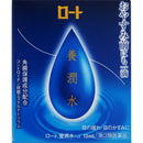 樂敦養潤水睡前眼藥水 /ロート養潤水α　１３ＭＬ