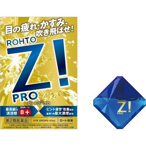ROHTO 勁Z PRO 勁涼眼藥水 /ロートジープロ　12ｍｌ