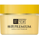 肌研 極潤金緻高效保濕精華霜 /肌ラボ 極潤プレミアム ヒアルロンクリーム ( 50g )