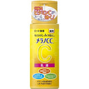 Melano CC 高純度維他命C美白乳液 /メラノCC 薬用しみ対策 美白乳液 120