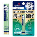 曼秀雷敦 藥用 Repair ONE 集中修護唇膏 無香料 /メンソレータム 薬用リップ リペアワン 無香料 ( 2.3g )