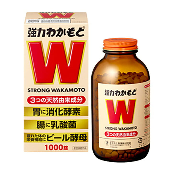 Wakamoto 強力若元錠 /強力わかもと　１０００錠