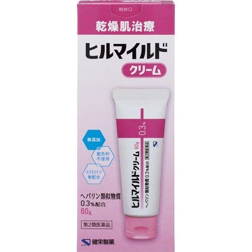 健榮製藥 溫和乾燥肌膚治療乳霜 /ヒルマイルド クリーム  60g