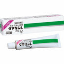 大正製藥 Damarin L 足癬藥膏 /ダマリン L 15g